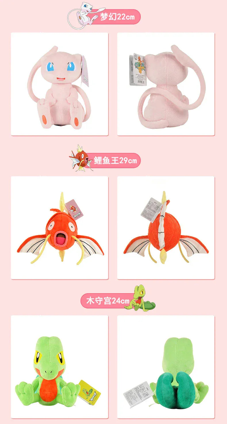 POKEMON Original Plush Toy Gengar Pikachu Charizard Genuine Plush Doll Soft Kawaii Cute Cartoon Piplup Toys for Kids Gift