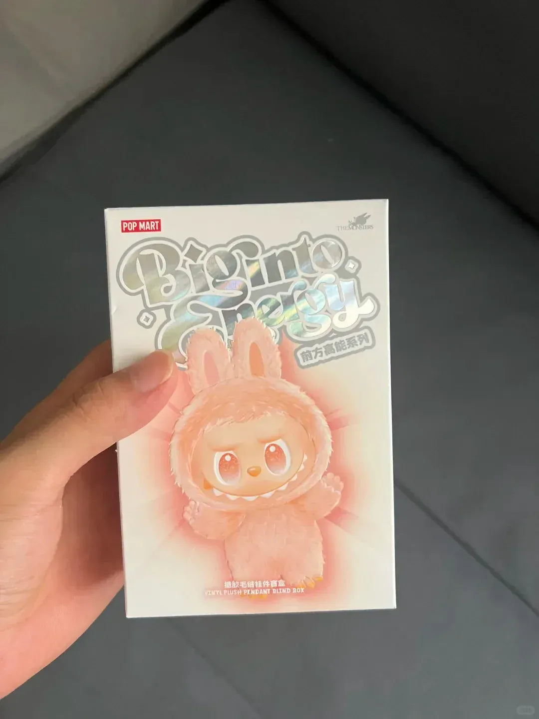 Authentic Pop Mart 100% Original and Genuine Big Into Energy Series