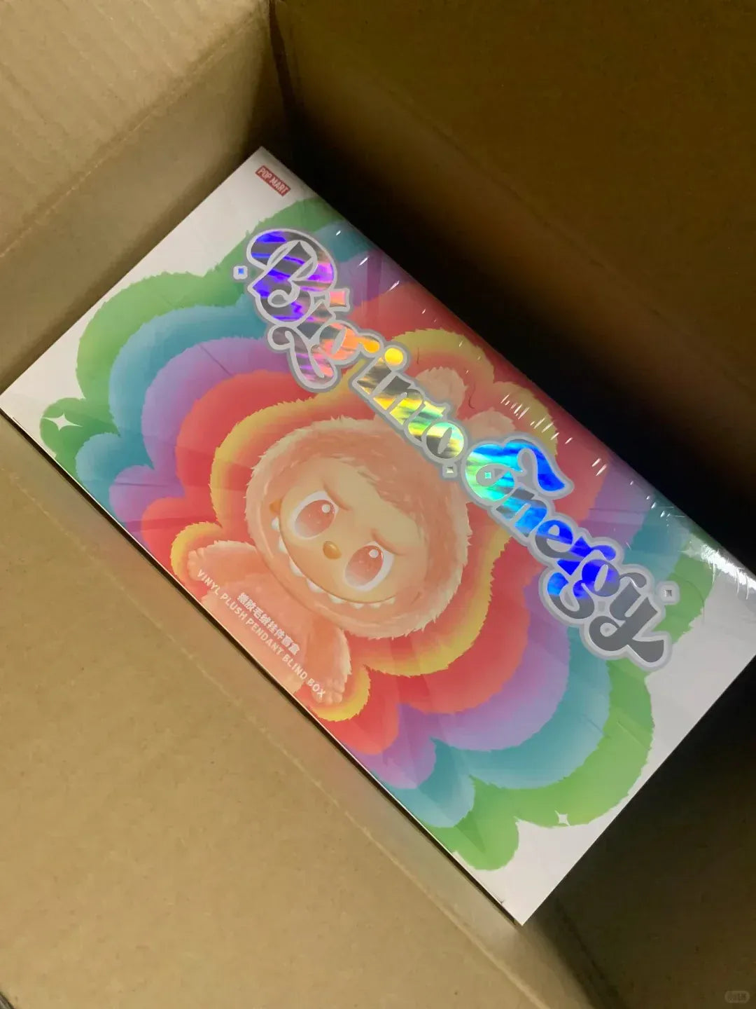 Authentic Pop Mart 100% Original and Genuine Big Into Energy Series