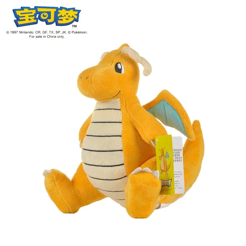 Pokémon Plush Toys - Pikachu, Charizard, Eevee & More (20-30cm)