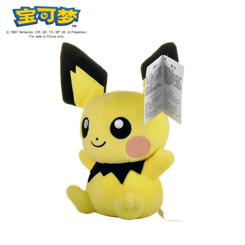 Pokémon Plush Toys - Pikachu, Charizard, Eevee & More (20-30cm)
