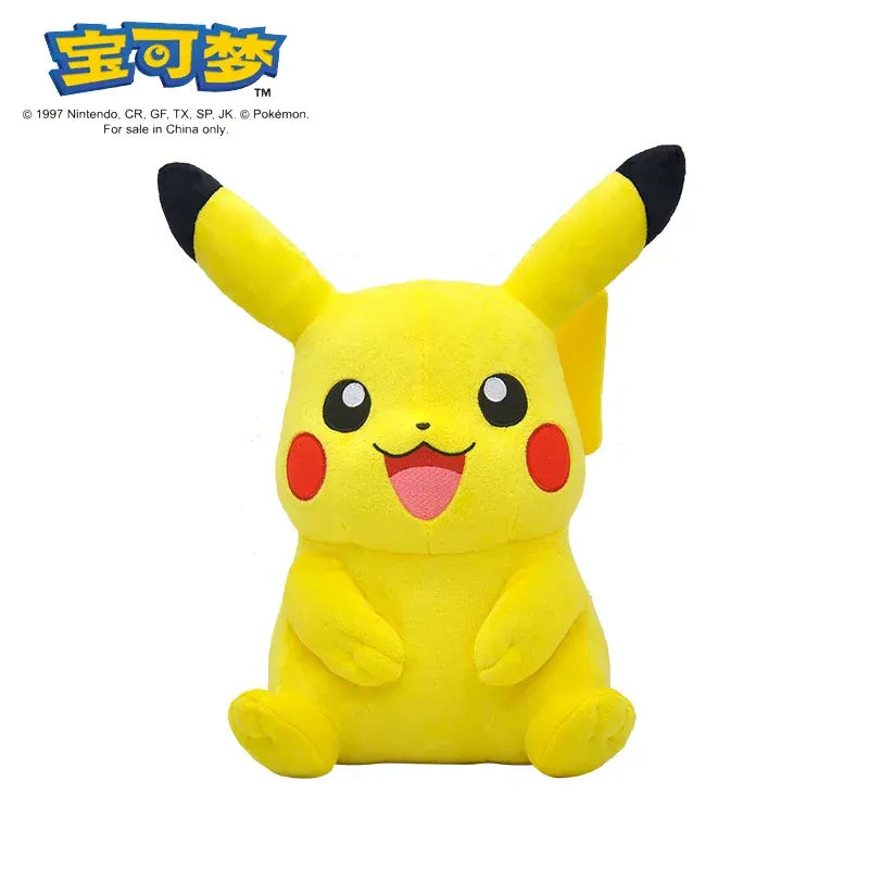 Pokémon Plush Toys - Pikachu, Charizard, Eevee & More (20-30cm)