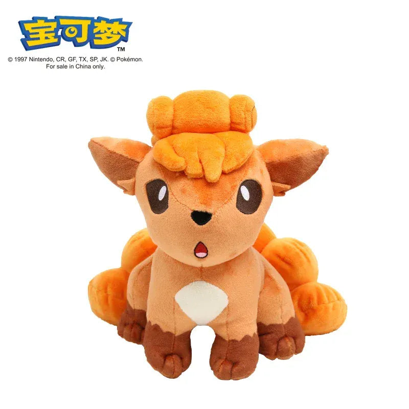 Pokémon Plush Toys - Pikachu, Charizard, Eevee & More (20-30cm)