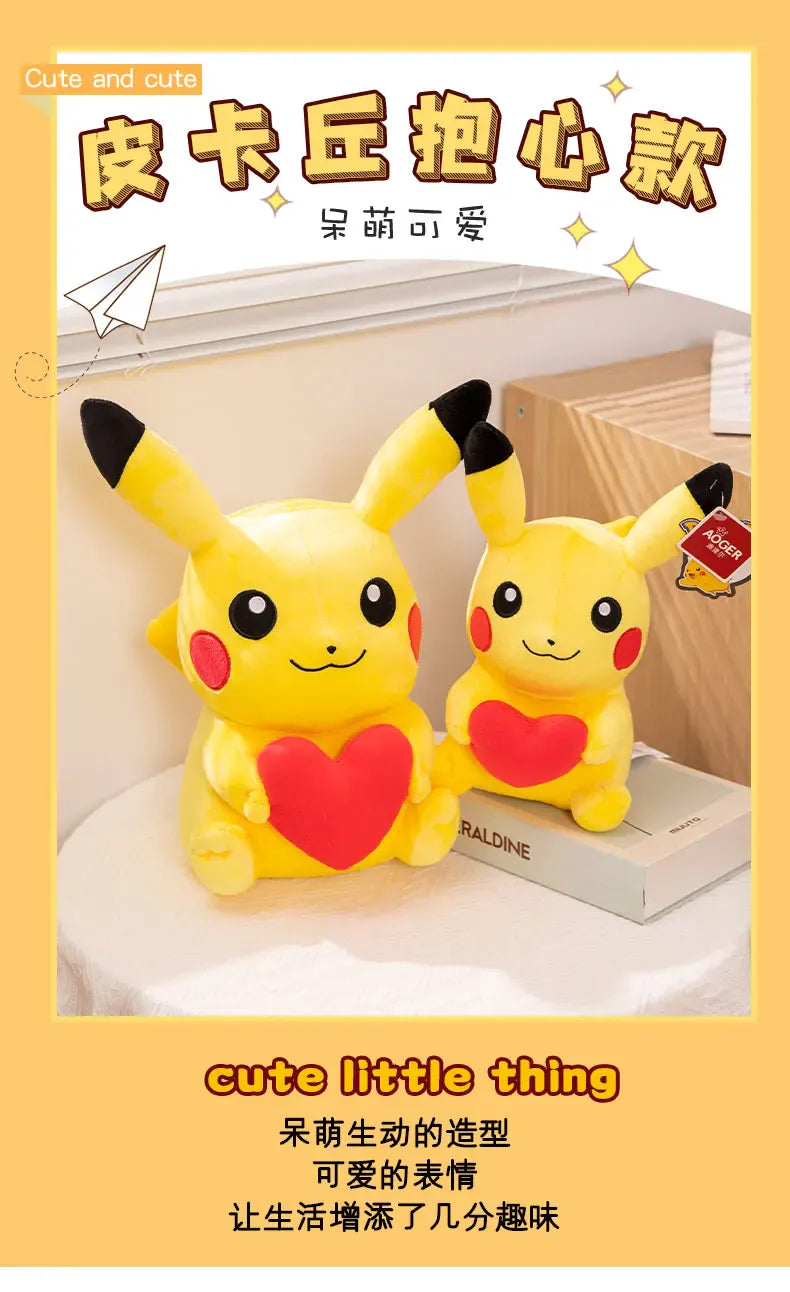 Pokemon Heart Pikachu Plushies Cartoon Anime Stuffed Kawaii Ornament Comfortable Soft Doll Children Toy Gift