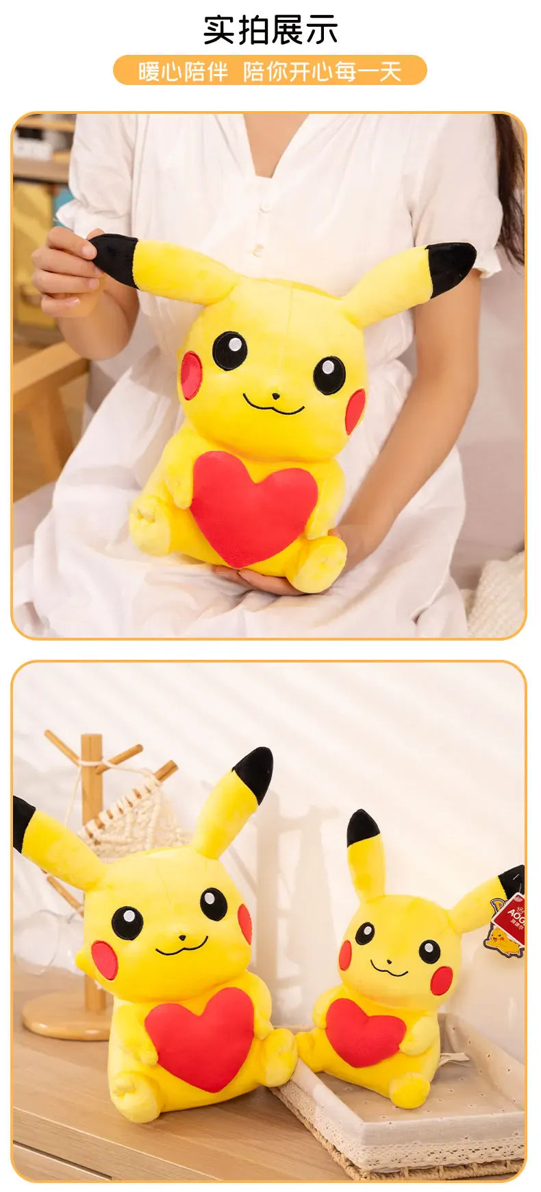 Pokemon Heart Pikachu Plushies Cartoon Anime Stuffed Kawaii Ornament Comfortable Soft Doll Children Toy Gift