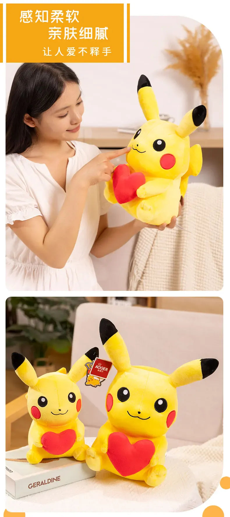 Pokemon Heart Pikachu Plushies Cartoon Anime Stuffed Kawaii Ornament Comfortable Soft Doll Children Toy Gift