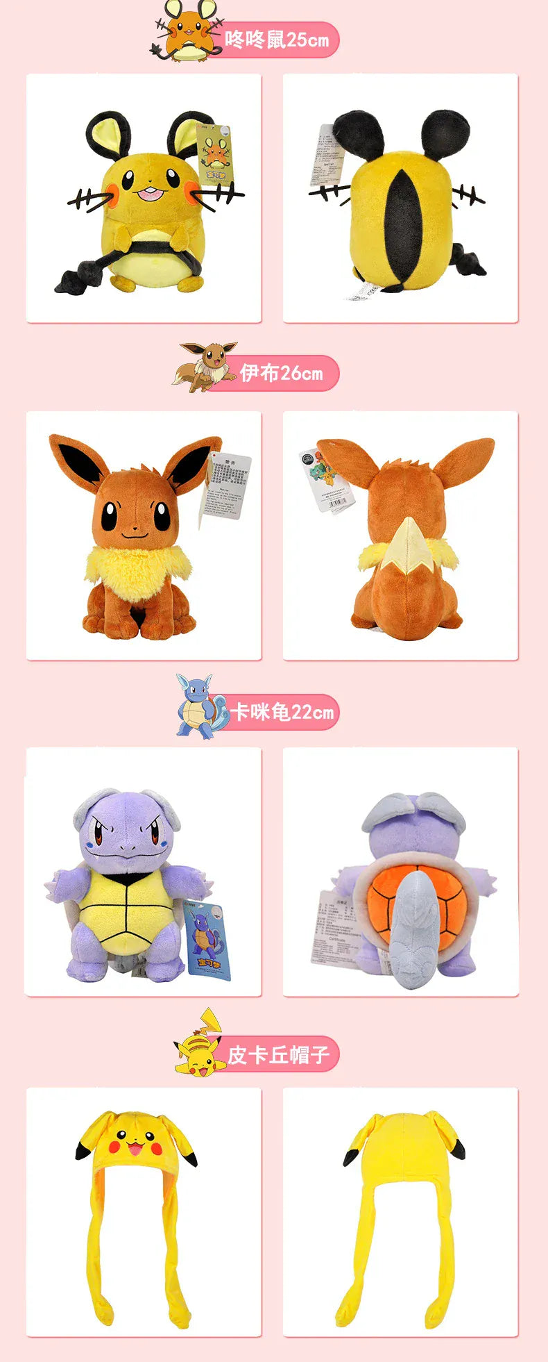 POKEMON Original Plush Toy Gengar Pikachu Charizard Genuine Plush Doll Soft Kawaii Cute Cartoon Piplup Toys for Kids Gift